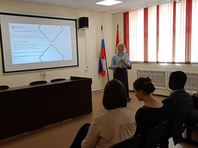 Масленникова 3